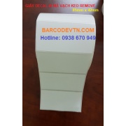 Những sản phẩm nào cần loại giấy decal in mã vạch nhãn barcode dễ tháo